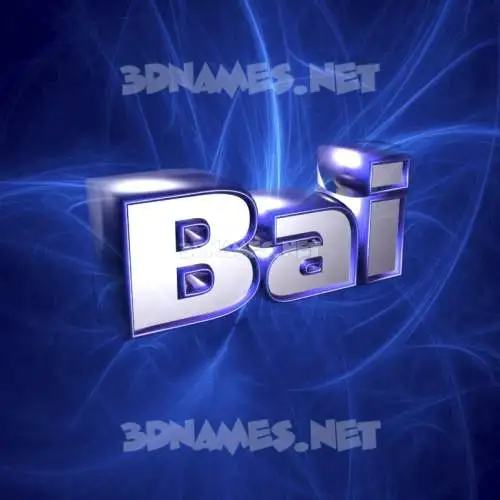bai in Plasma style - 3D name wallpaper bai in Plasma style - 3D name wallpaper