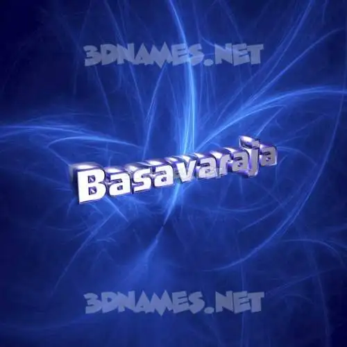 basavaraja in Plasma style - 3D name wallpaper basavaraja in Plasma style - 3D name wallpaper