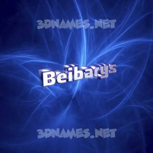 beibarys in Plasma style - 3D name wallpaper beibarys in Plasma style - 3D name wallpaper