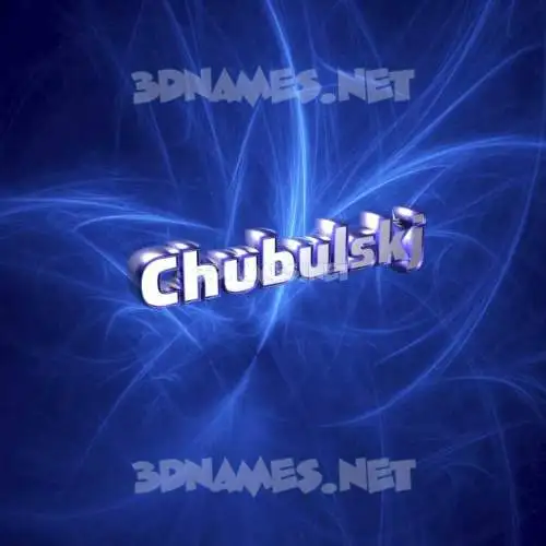 chubulskj in Plasma style - 3D name wallpaper chubulskj in Plasma style - 3D name wallpaper
