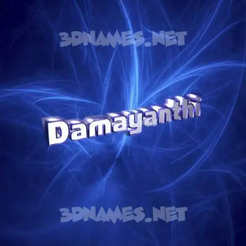 damayanthi in Plasma style - 3D name wallpaper