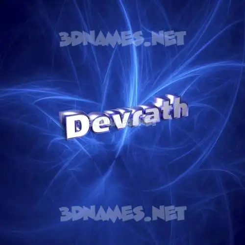 devrath in Plasma style - 3D name wallpaper