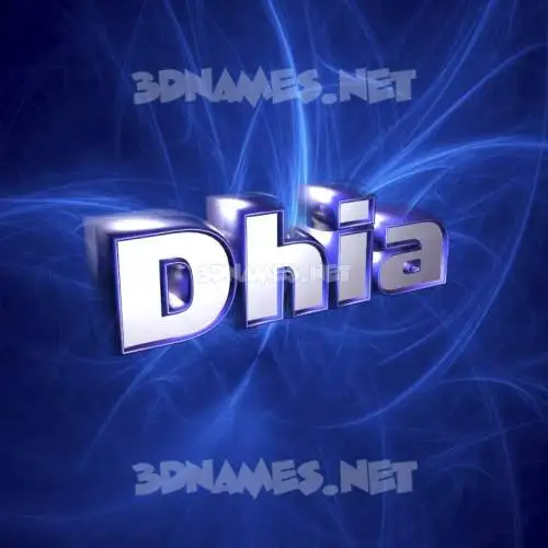 dhia in Plasma style - 3D name wallpaper dhia in Plasma style - 3D name wallpaper