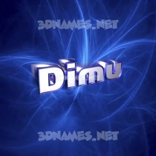 dimu in Plasma style - 3D name wallpaper dimu in Plasma style - 3D name wallpaper