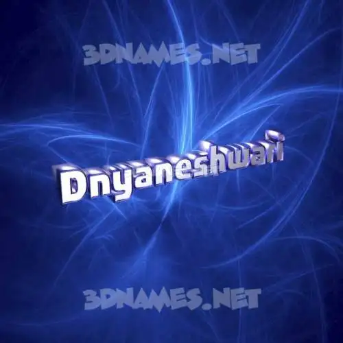 dnyaneshwari in Plasma style - 3D name wallpaper dnyaneshwari in Plasma style - 3D name wallpaper