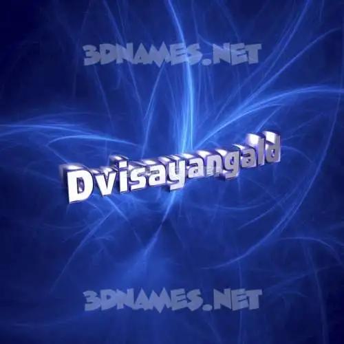 dvisayangald in Plasma style - 3D name wallpaper dvisayangald in Plasma style - 3D name wallpaper