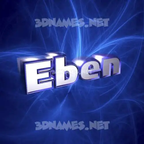 eben in Plasma style - 3D name wallpaper eben in Plasma style - 3D name wallpaper