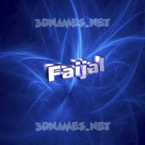 faijal in Plasma style - 3D name wallpaper faijal in Plasma style - 3D name wallpaper