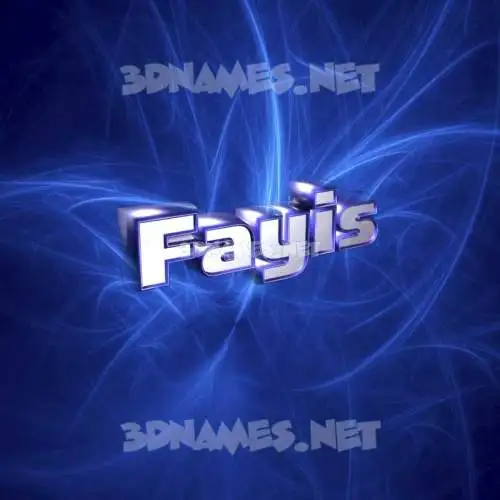 fayis in Plasma style - 3D name wallpaper fayis in Plasma style - 3D name wallpaper