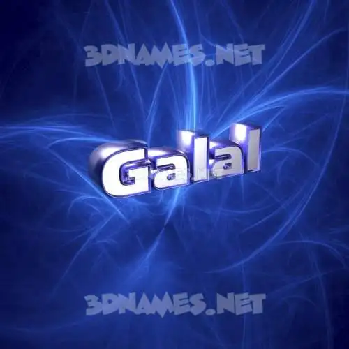 galal in Plasma style - 3D name wallpaper galal in Plasma style - 3D name wallpaper