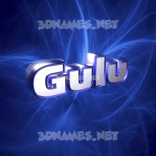 gulu in Plasma style - 3D name wallpaper