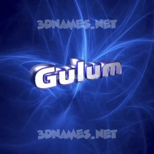 gulum in Plasma style - 3D name wallpaper gulum in Plasma style - 3D name wallpaper