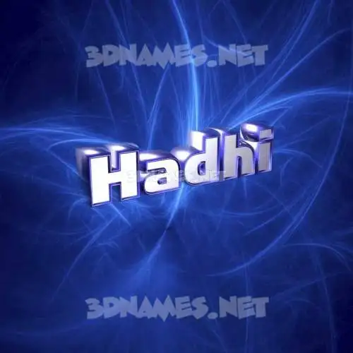hadhi in Plasma style - 3D name wallpaper hadhi in Plasma style - 3D name wallpaper