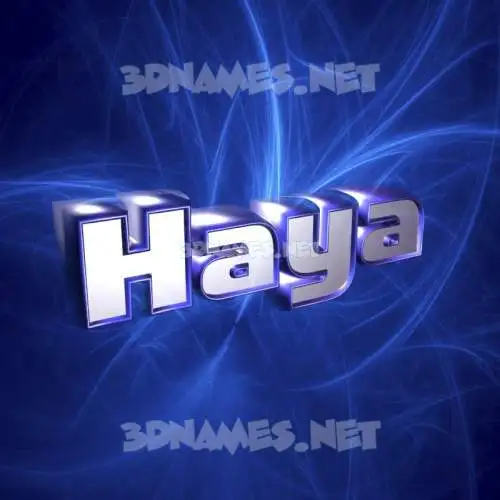 haya in Plasma style - 3D name wallpaper haya in Plasma style - 3D name wallpaper