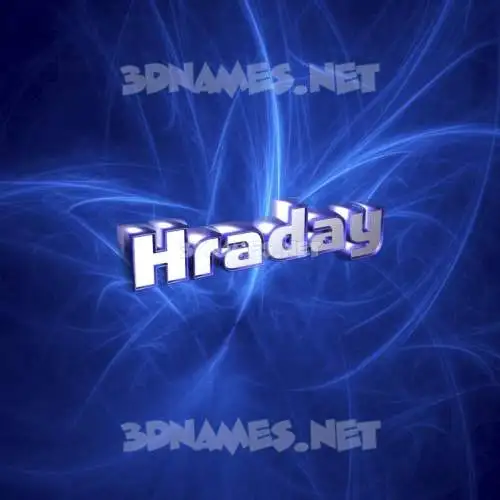 hraday in Plasma style - 3D name wallpaper hraday in Plasma style - 3D name wallpaper