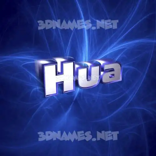 hua in Plasma style - 3D name wallpaper hua in Plasma style - 3D name wallpaper