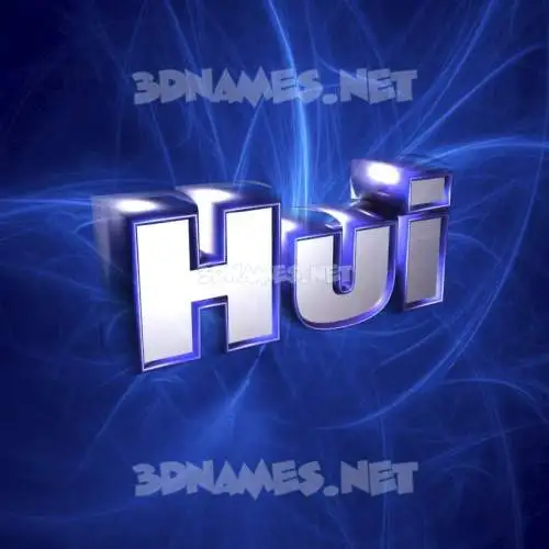 hui in Plasma style - 3D name wallpaper hui in Plasma style - 3D name wallpaper