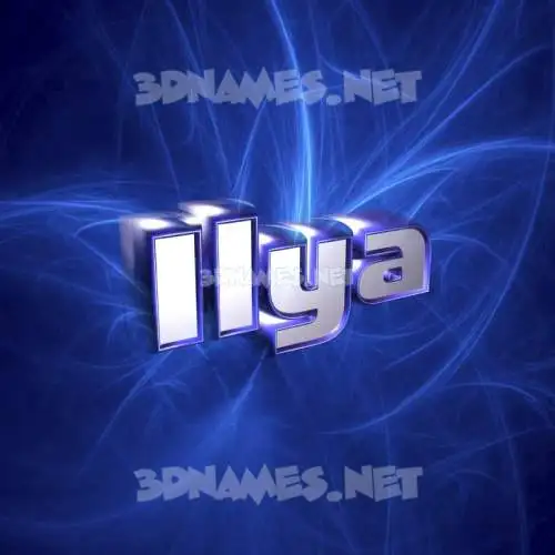 ilya in Plasma style - 3D name wallpaper ilya in Plasma style - 3D name wallpaper