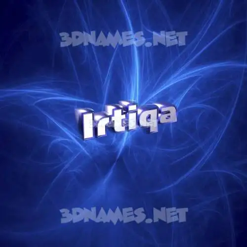 irtiqa in Plasma style - 3D name wallpaper irtiqa in Plasma style - 3D name wallpaper