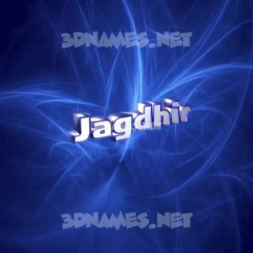 jagdhir in Plasma style - 3D name wallpaper