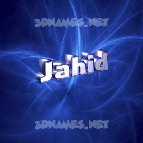 jahid in Plasma style - 3D name wallpaper jahid in Plasma style - 3D name wallpaper