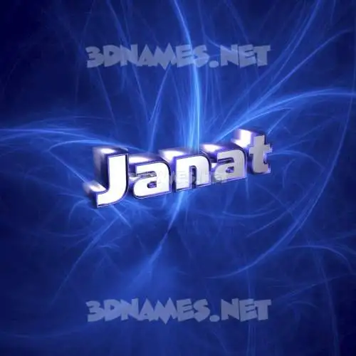 janat in Plasma style - 3D name wallpaper janat in Plasma style - 3D name wallpaper