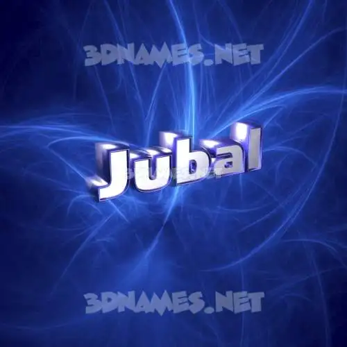 jubal in Plasma style - 3D name wallpaper