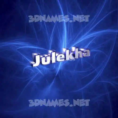 julekha in Plasma style - 3D name wallpaper julekha in Plasma style - 3D name wallpaper