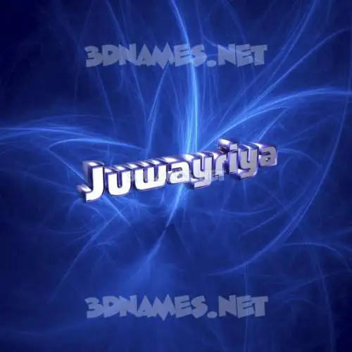 juwayriya in Plasma style - 3D name wallpaper juwayriya in Plasma style - 3D name wallpaper