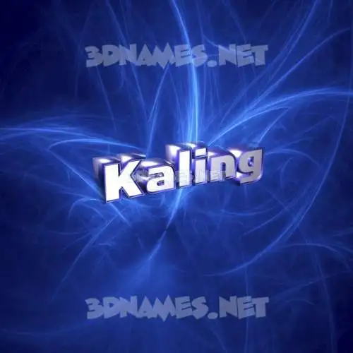 kaling in Plasma style - 3D name wallpaper