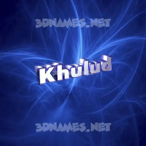 khulud in Plasma style - 3D name wallpaper khulud in Plasma style - 3D name wallpaper
