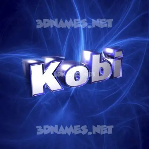 kobi in Plasma style - 3D name wallpaper kobi in Plasma style - 3D name wallpaper