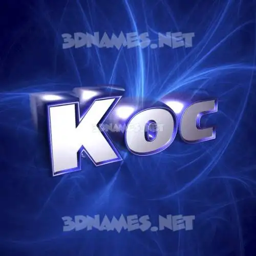 koc in Plasma style - 3D name wallpaper koc in Plasma style - 3D name wallpaper