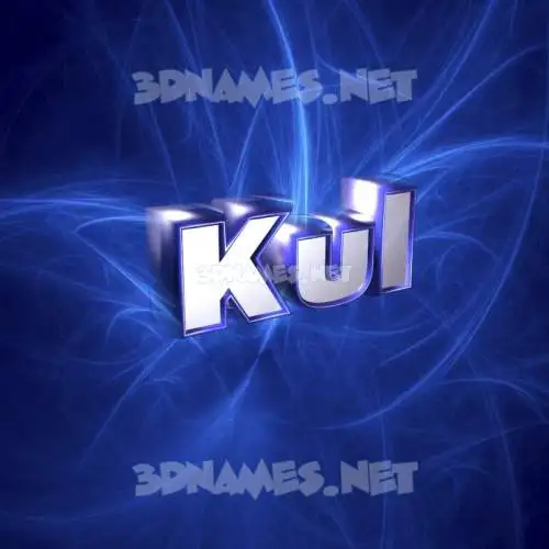kul in Plasma style - 3D name wallpaper kul in Plasma style - 3D name wallpaper