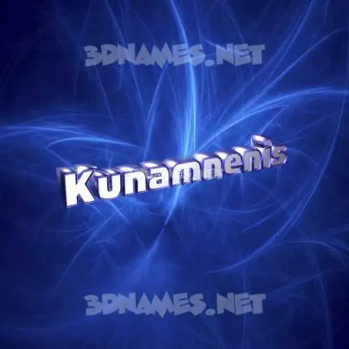 kunamnenis in Plasma style - 3D name wallpaper kunamnenis in Plasma style - 3D name wallpaper