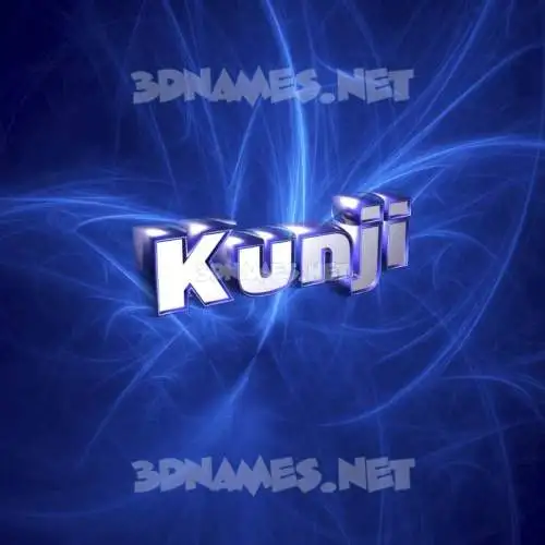 kunji in Plasma style - 3D name wallpaper kunji in Plasma style - 3D name wallpaper