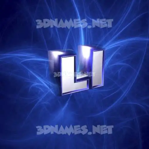ll in Plasma style - 3D name wallpaper ll in Plasma style - 3D name wallpaper