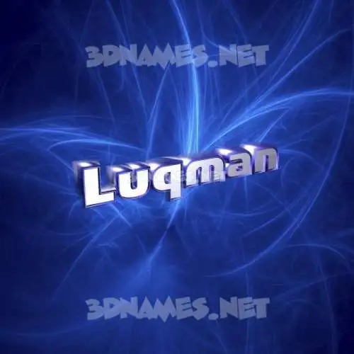 luqman in Plasma style - 3D name wallpaper luqman in Plasma style - 3D name wallpaper