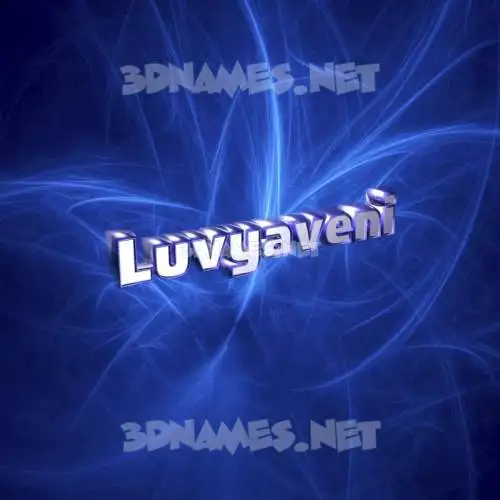 luvyaveni in Plasma style - 3D name wallpaper luvyaveni in Plasma style - 3D name wallpaper