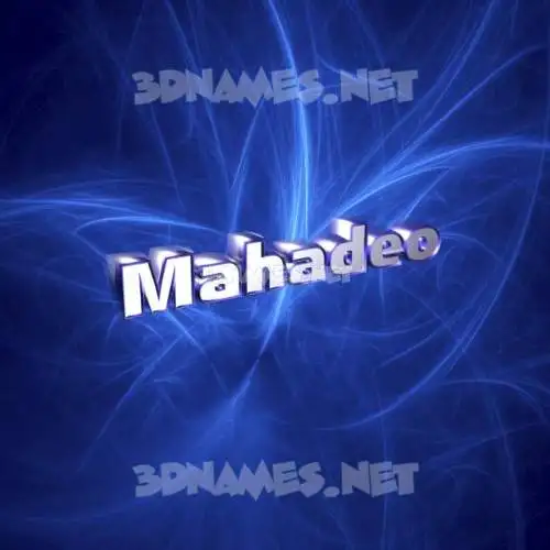 mahadeo in Plasma style - 3D name wallpaper mahadeo in Plasma style - 3D name wallpaper
