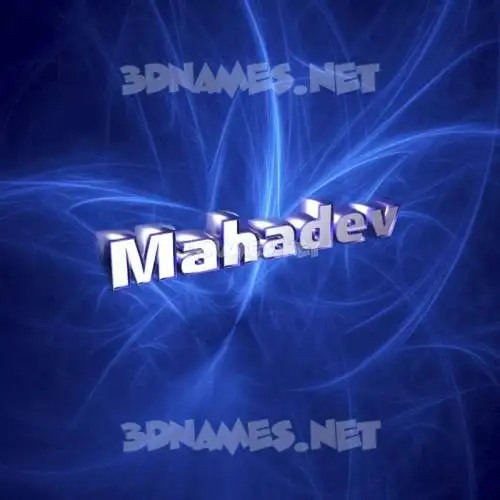 mahadev in Plasma style - 3D name wallpaper mahadev in Plasma style - 3D name wallpaper