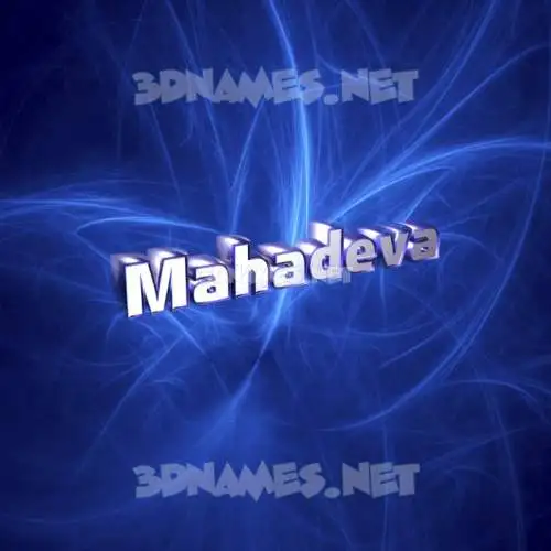 mahadeva in Plasma style - 3D name wallpaper mahadeva in Plasma style - 3D name wallpaper