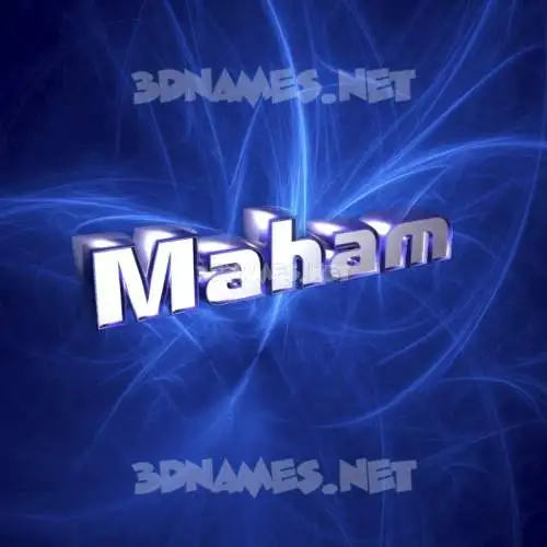 maham in Plasma style - 3D name wallpaper maham in Plasma style - 3D name wallpaper