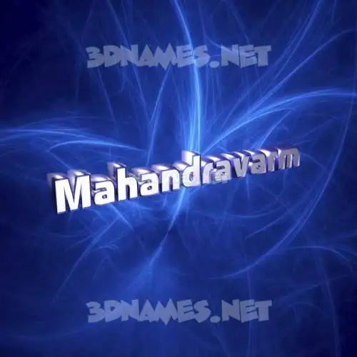 mahandravarm in Plasma style - 3D name wallpaper mahandravarm in Plasma style - 3D name wallpaper