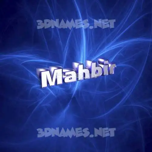 mahbir in Plasma style - 3D name wallpaper mahbir in Plasma style - 3D name wallpaper