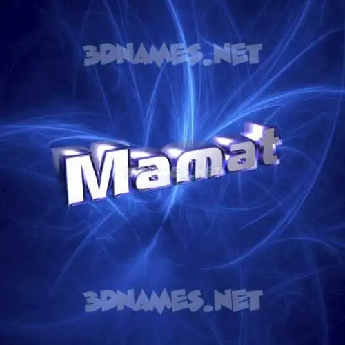 mamat in Plasma style - 3D name wallpaper mamat in Plasma style - 3D name wallpaper
