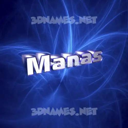 manas in Plasma style - 3D name wallpaper manas in Plasma style - 3D name wallpaper