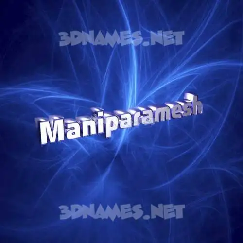 maniparamesh in Plasma style - 3D name wallpaper