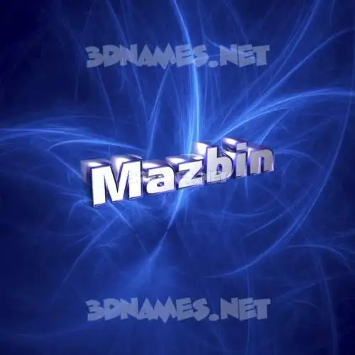 mazbin in Plasma style - 3D name wallpaper mazbin in Plasma style - 3D name wallpaper