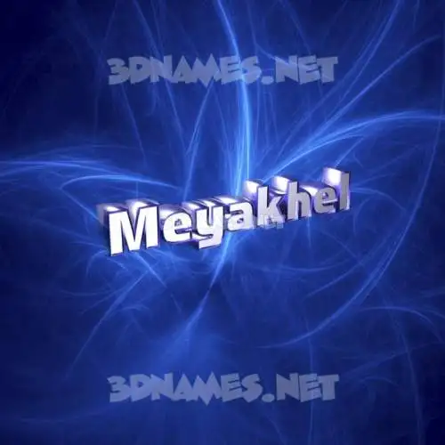 meyakhel in Plasma style - 3D name wallpaper meyakhel in Plasma style - 3D name wallpaper